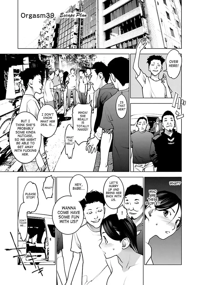 [Inamitsu Shinji] Seishokuki Volume 5 Fhentai - Page 77