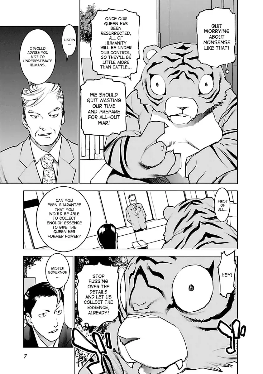 [Inamitsu Shinji] Seishokuki Volume 5 Fhentai - Page 8