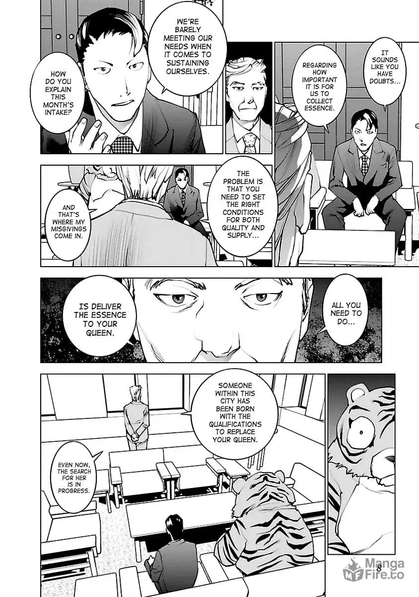 [Inamitsu Shinji] Seishokuki Volume 5 Fhentai - Page 9