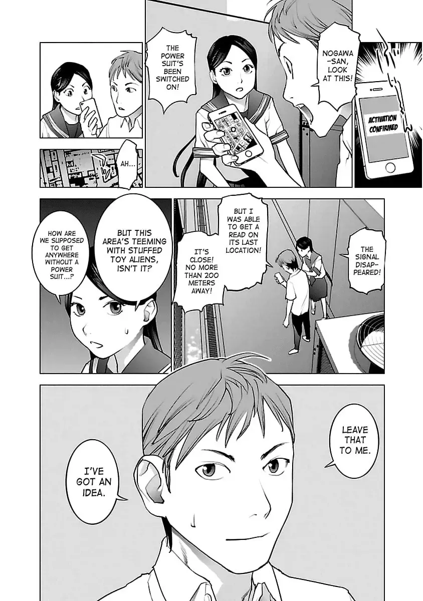 [Inamitsu Shinji] Seishokuki Volume 5 Fhentai - Page 98