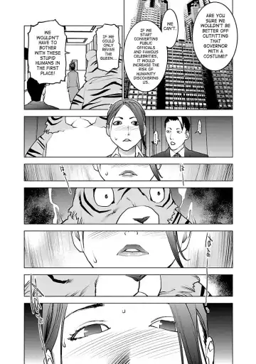 [Inamitsu Shinji] Seishokuki Volume 5 Fhentai - Page 13