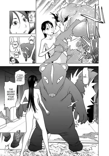 [Inamitsu Shinji] Seishokuki Volume 5 Fhentai - Page 136