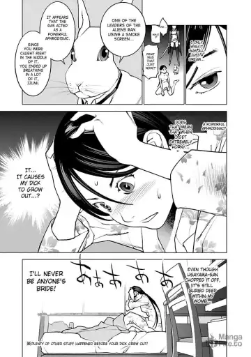 [Inamitsu Shinji] Seishokuki Volume 5 Fhentai - Page 150