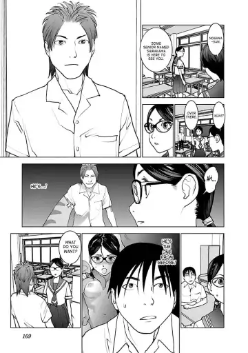 [Inamitsu Shinji] Seishokuki Volume 5 Fhentai - Page 162