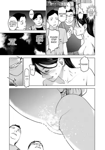 [Inamitsu Shinji] Seishokuki Volume 5 Fhentai - Page 73