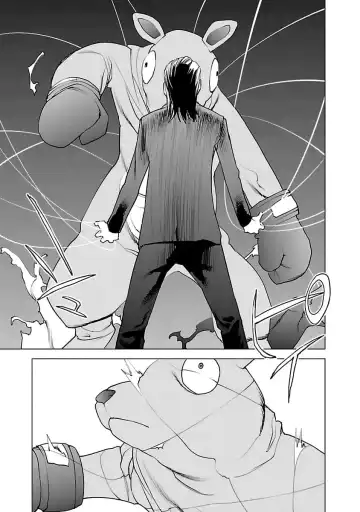 [Inamitsu Shinji] Seishokuki Volume 5 Fhentai - Page 95