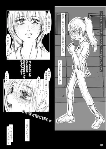[Himuro Kouichi] Risky Stroll - Roshutsu Shoujo Saori Fhentai - Page 15