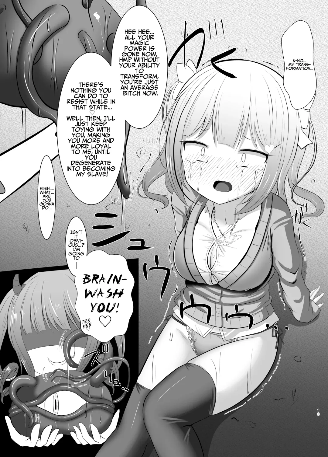 [Nyaon] Mahou Shoujo Lumia - Namaiki Shoujo Sennou Dorei Ochi - | Magical Girl Lumina ~Converting & Corrupting a Cocky Girl~ Fhentai - Page 13