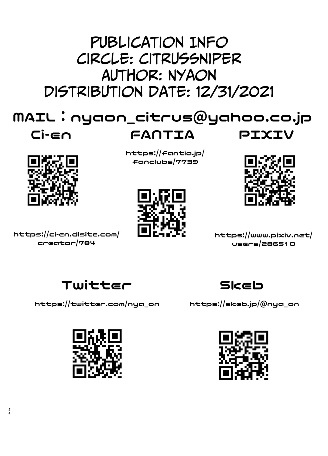 [Nyaon] Mahou Shoujo Lumia - Namaiki Shoujo Sennou Dorei Ochi - | Magical Girl Lumina ~Converting & Corrupting a Cocky Girl~ Fhentai - Page 24