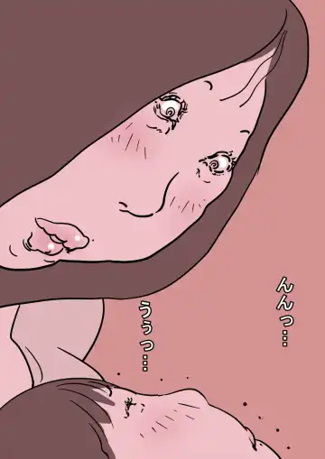 Tegome Bocchari Boku-chan Chikubi Ijime Fhentai - Page 3