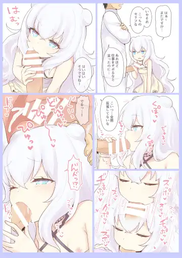 [Momosawa] Kyou mo Ichinichi Sabori Biyori! Fhentai - Page 2