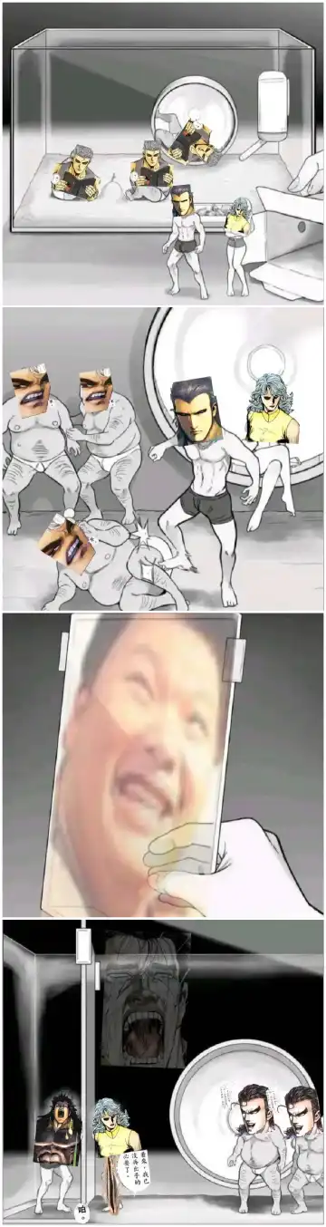 [Naruhodo] Yobai OK BakoBako Onsen!! Fhentai - Page 43