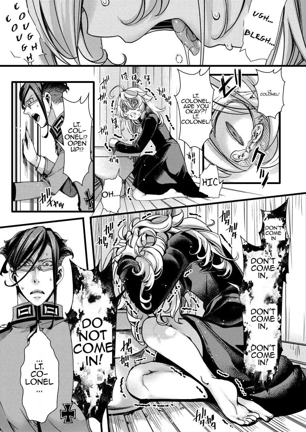 [Hal] Rugs Fhentai - Page 11