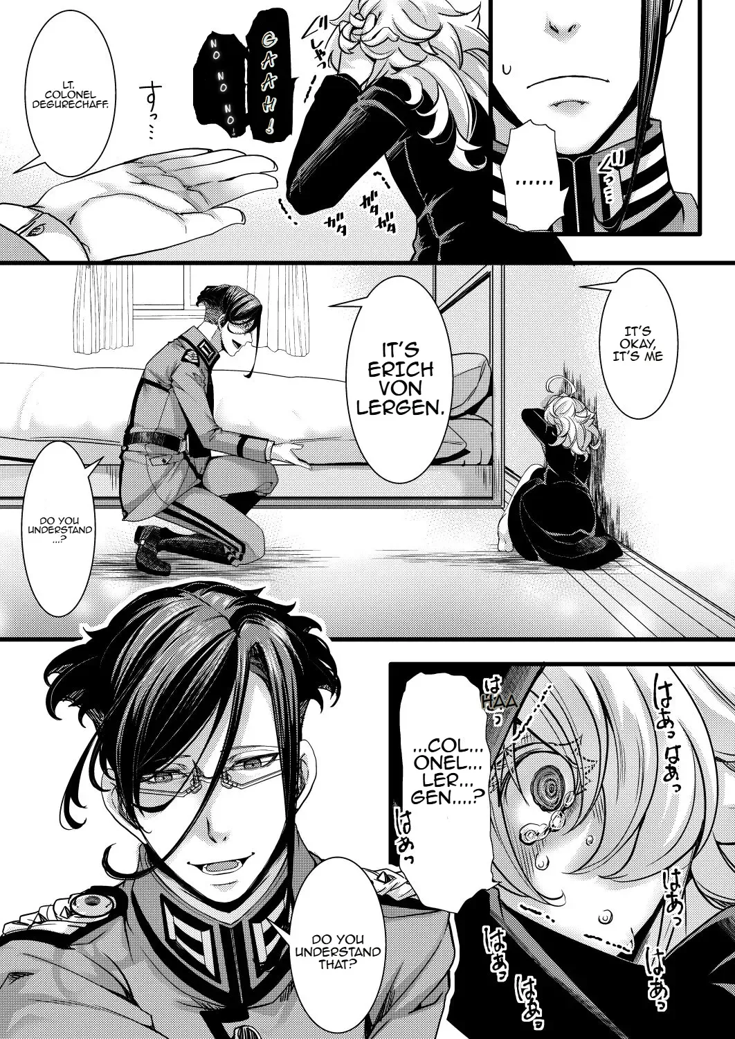 [Hal] Rugs Fhentai - Page 13