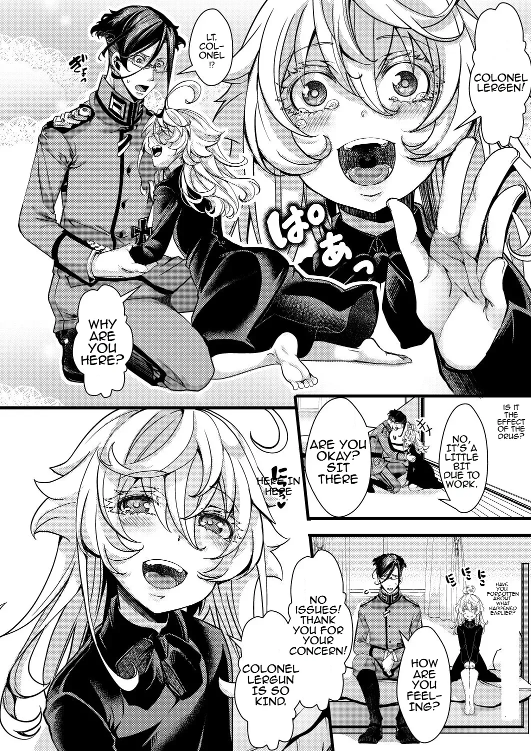 [Hal] Rugs Fhentai - Page 14