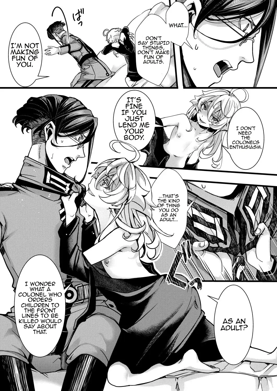 [Hal] Rugs Fhentai - Page 17