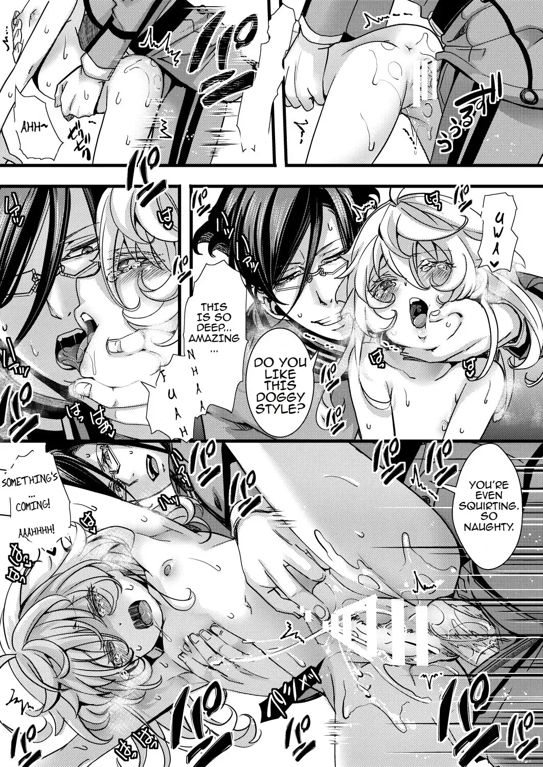 [Hal] Rugs Fhentai - Page 47