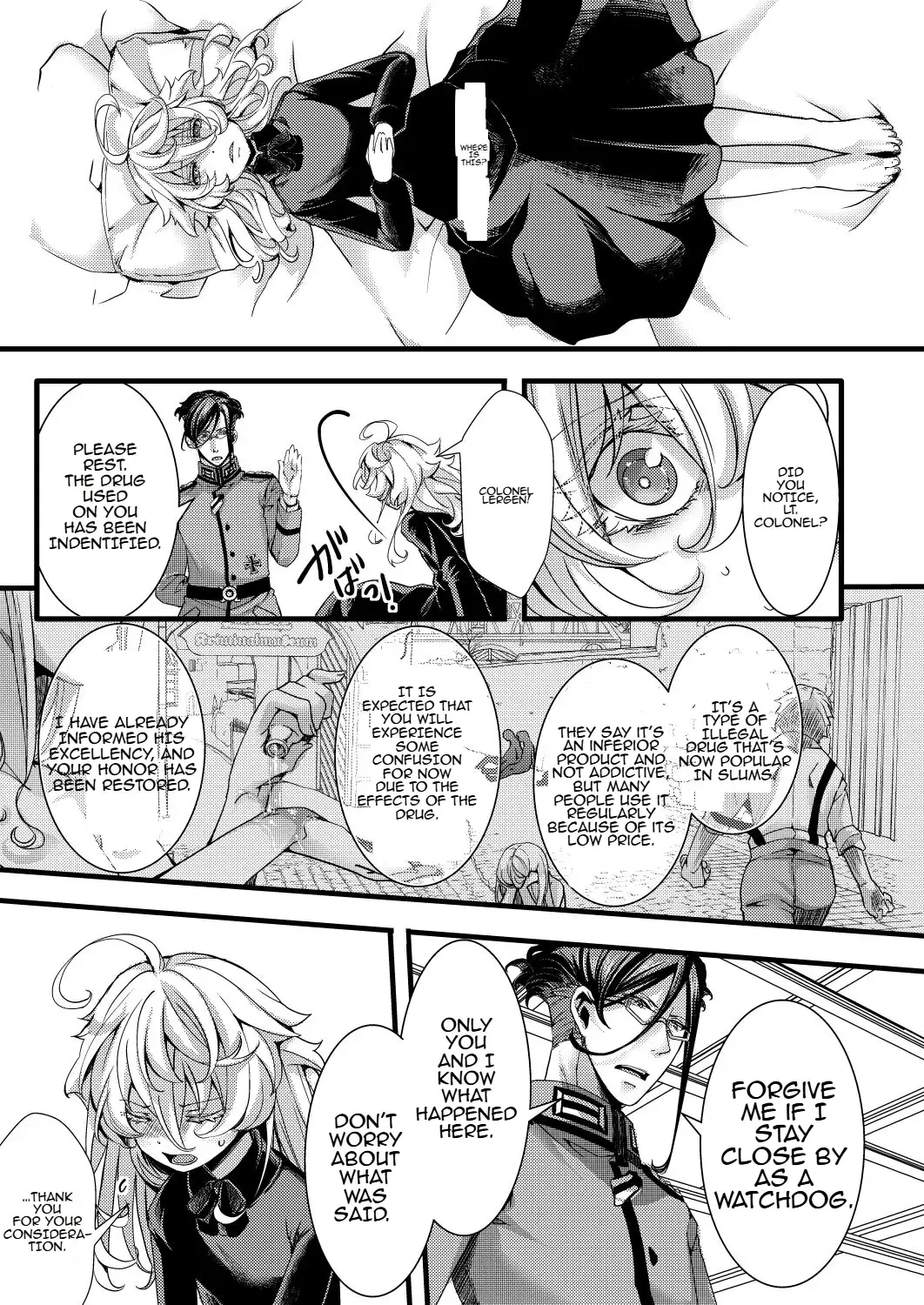[Hal] Rugs Fhentai - Page 9