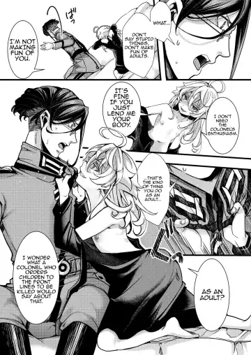 [Hal] Rugs Fhentai - Page 17
