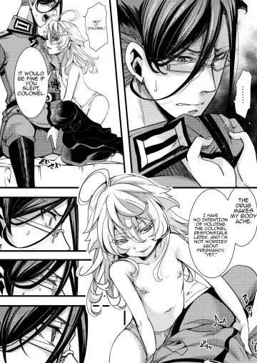 [Hal] Rugs Fhentai - Page 18