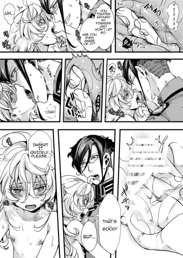 [Hal] Rugs Fhentai - Page 35