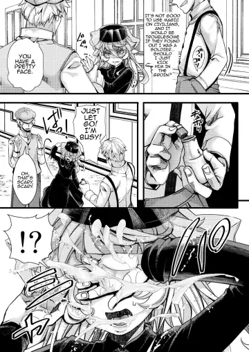 [Hal] Rugs Fhentai - Page 5