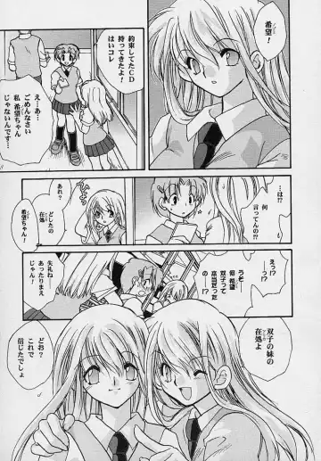 [Nanto Hanamaru] Miwaku no Sanji Kyokusen Fhentai - Page 126