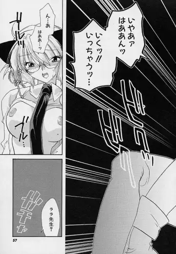 [Nanto Hanamaru] Miwaku no Sanji Kyokusen Fhentai - Page 56