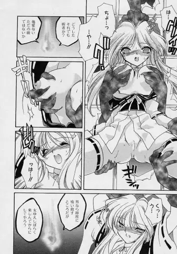 [Nanto Hanamaru] Miwaku no Sanji Kyokusen Fhentai - Page 65