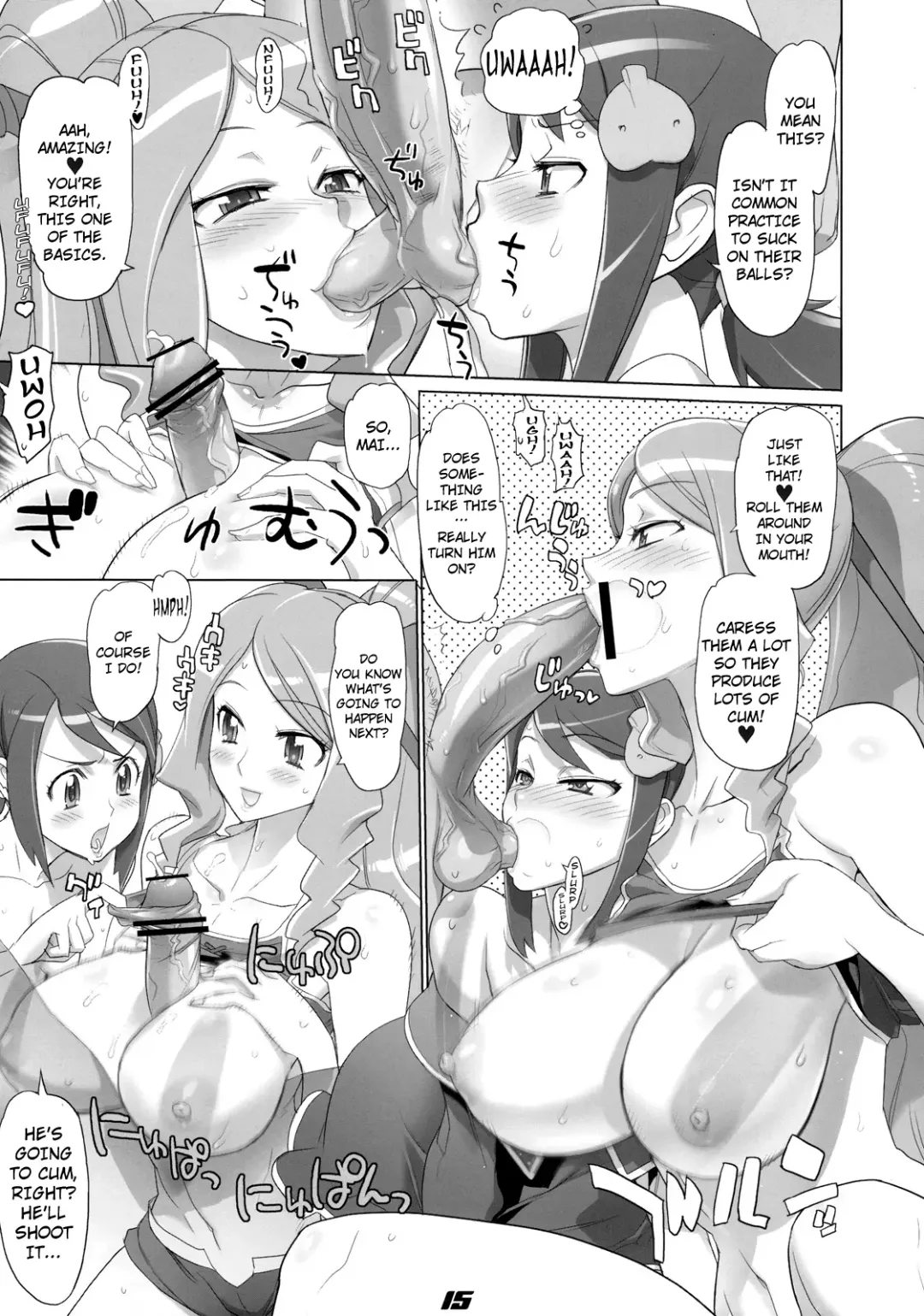 [Inazuma] SPIRIT OF ECSTASY Fhentai - Page 14