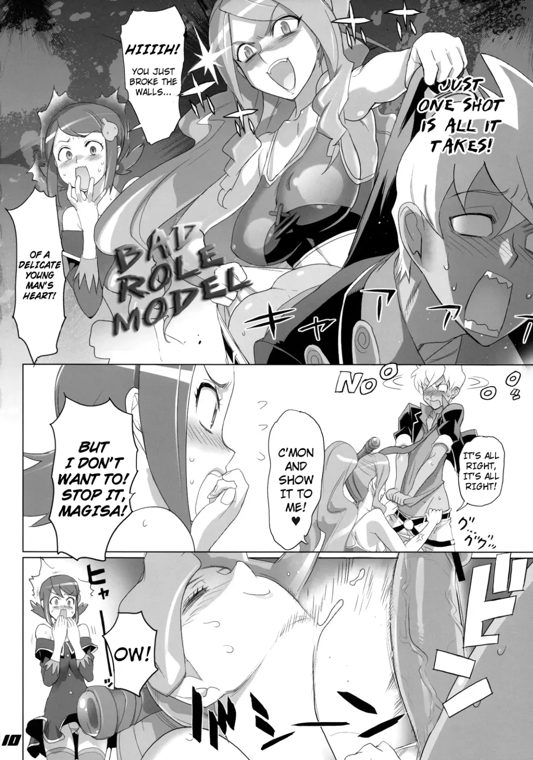 [Inazuma] SPIRIT OF ECSTASY Fhentai - Page 9