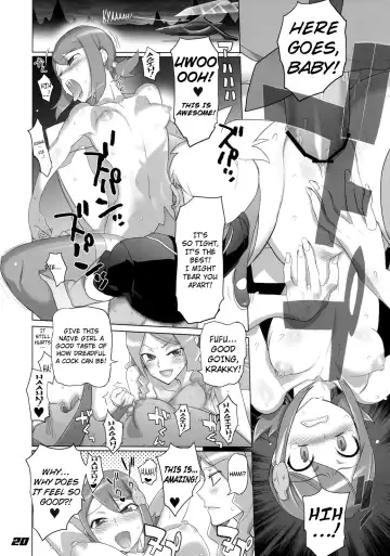 [Inazuma] SPIRIT OF ECSTASY Fhentai - Page 19