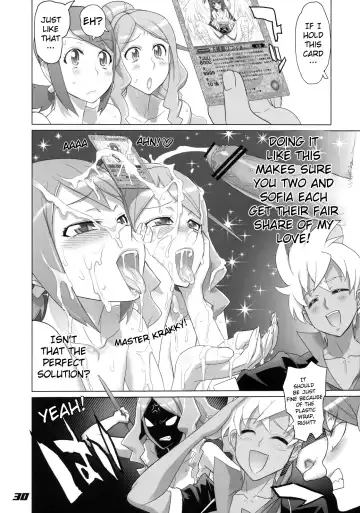 [Inazuma] SPIRIT OF ECSTASY Fhentai - Page 29