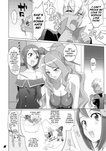 [Inazuma] SPIRIT OF ECSTASY Fhentai - Page 7