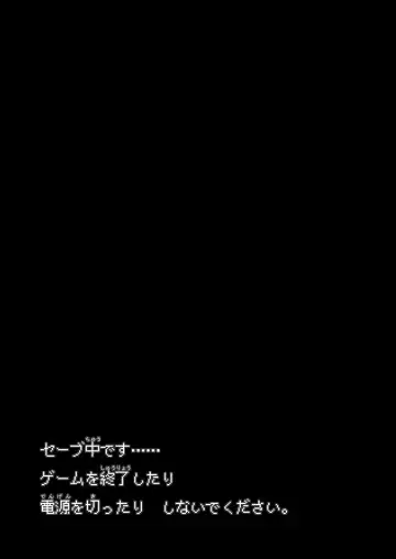 [Akazawa Red] Bouken no Sho Series Soushuuhen - The Adventurer's Book has Perfect. Vol. 2 Fhentai - Page 101