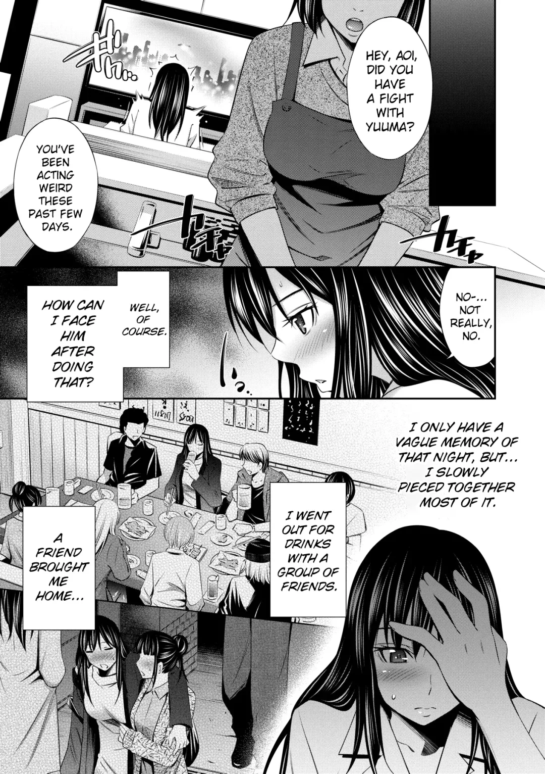 [Sabashi Renya] Nee-chan to Chome Chome | XX With my Sister (decensored) Fhentai - Page 10
