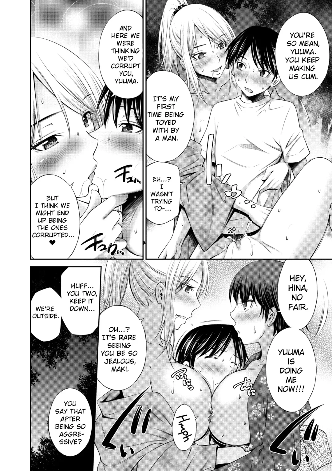 [Sabashi Renya] Nee-chan to Chome Chome | XX With my Sister (decensored) Fhentai - Page 103