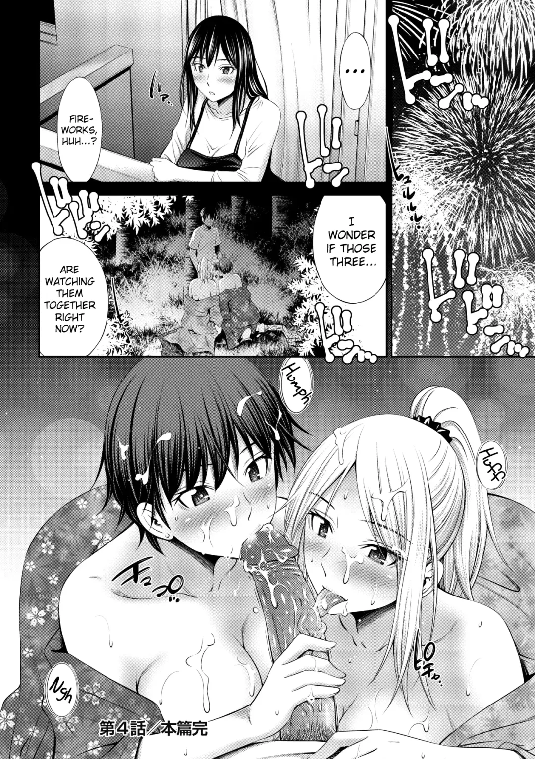[Sabashi Renya] Nee-chan to Chome Chome | XX With my Sister (decensored) Fhentai - Page 107