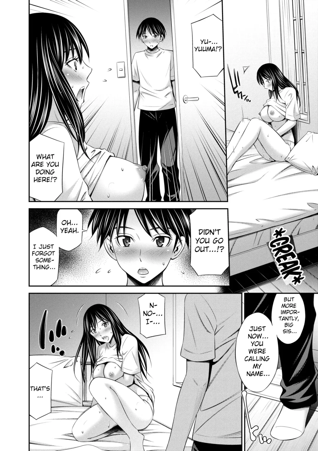 [Sabashi Renya] Nee-chan to Chome Chome | XX With my Sister (decensored) Fhentai - Page 113