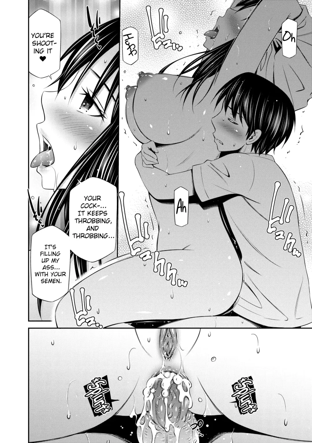 [Sabashi Renya] Nee-chan to Chome Chome | XX With my Sister (decensored) Fhentai - Page 129