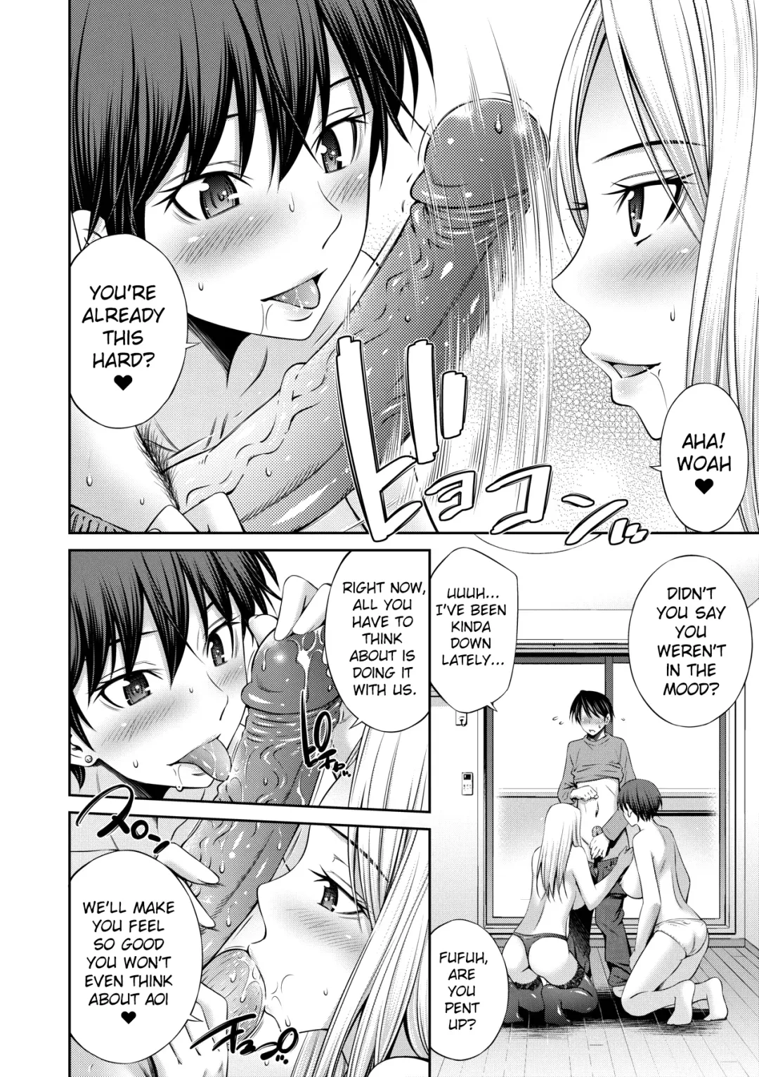[Sabashi Renya] Nee-chan to Chome Chome | XX With my Sister (decensored) Fhentai - Page 135