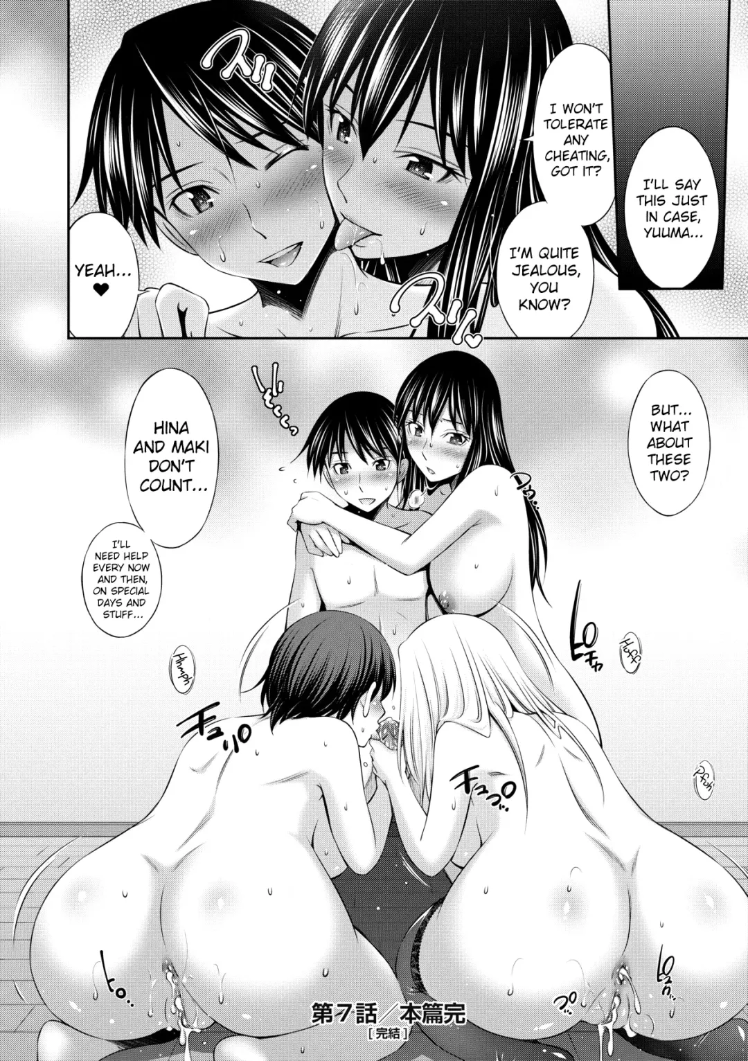 [Sabashi Renya] Nee-chan to Chome Chome | XX With my Sister (decensored) Fhentai - Page 183