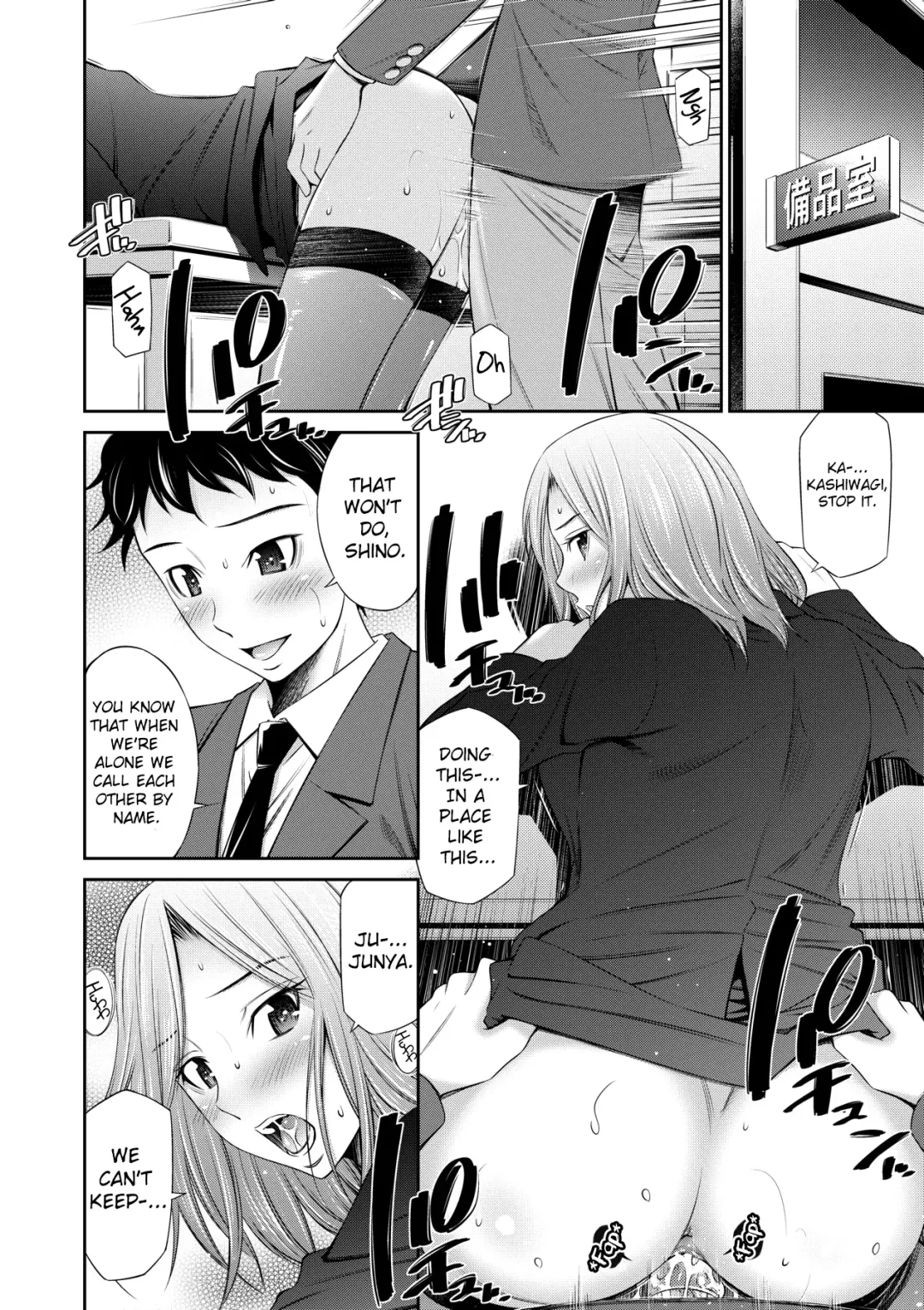 [Sabashi Renya] Nee-chan to Chome Chome | XX With my Sister (decensored) Fhentai - Page 185