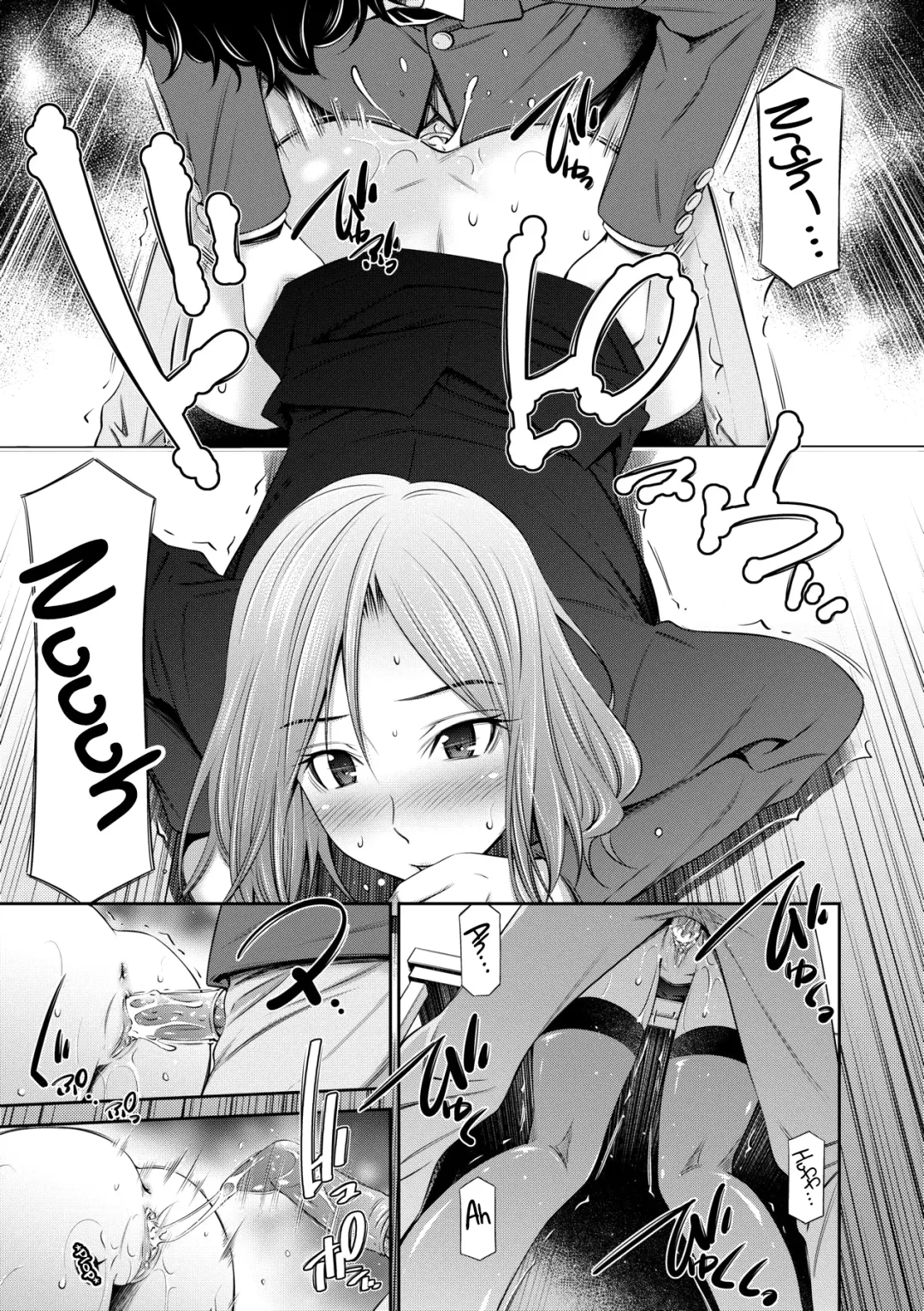 [Sabashi Renya] Nee-chan to Chome Chome | XX With my Sister (decensored) Fhentai - Page 186