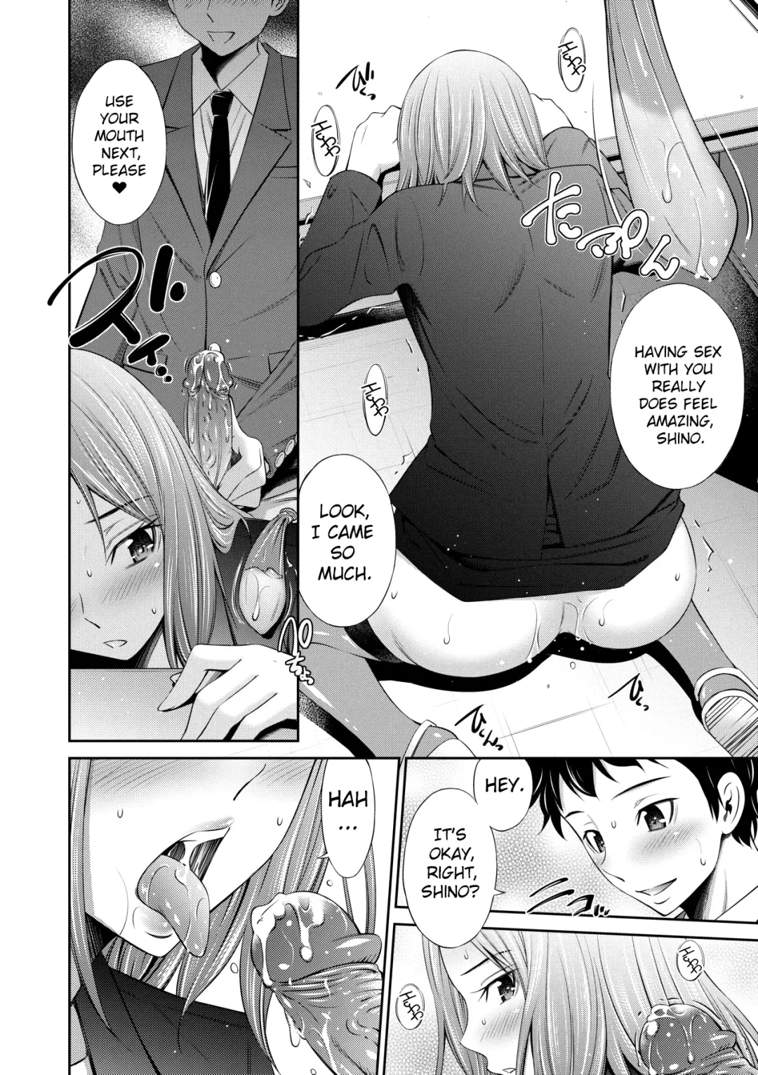 [Sabashi Renya] Nee-chan to Chome Chome | XX With my Sister (decensored) Fhentai - Page 187