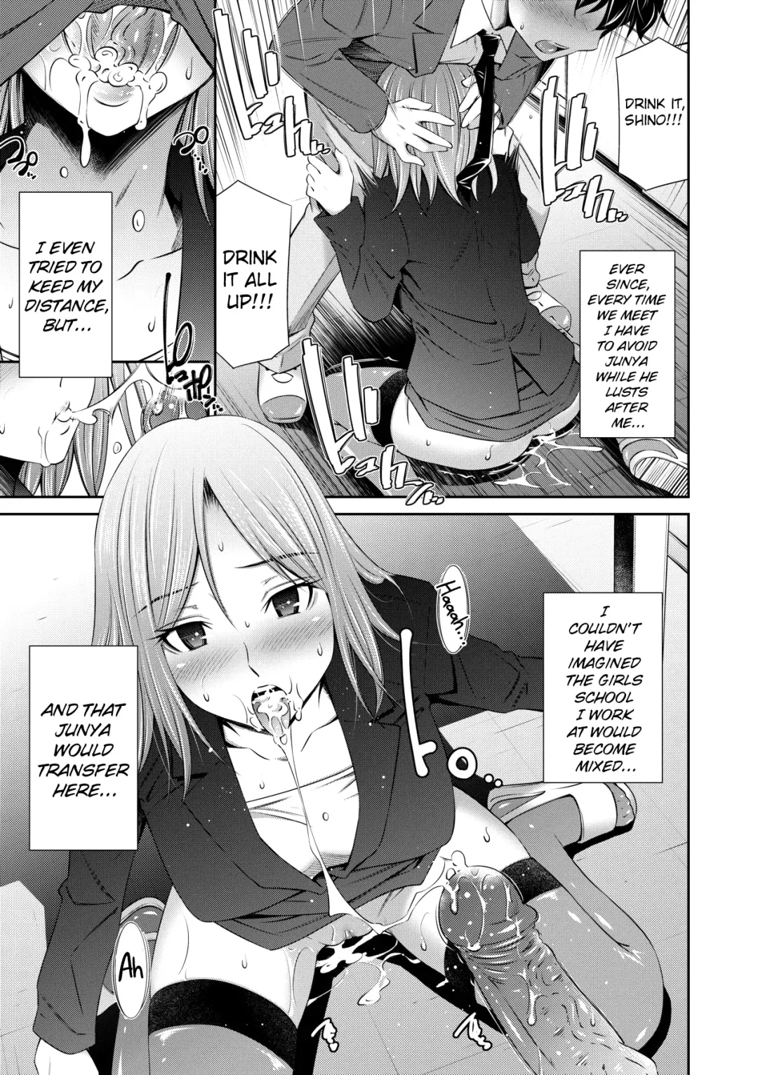 [Sabashi Renya] Nee-chan to Chome Chome | XX With my Sister (decensored) Fhentai - Page 190