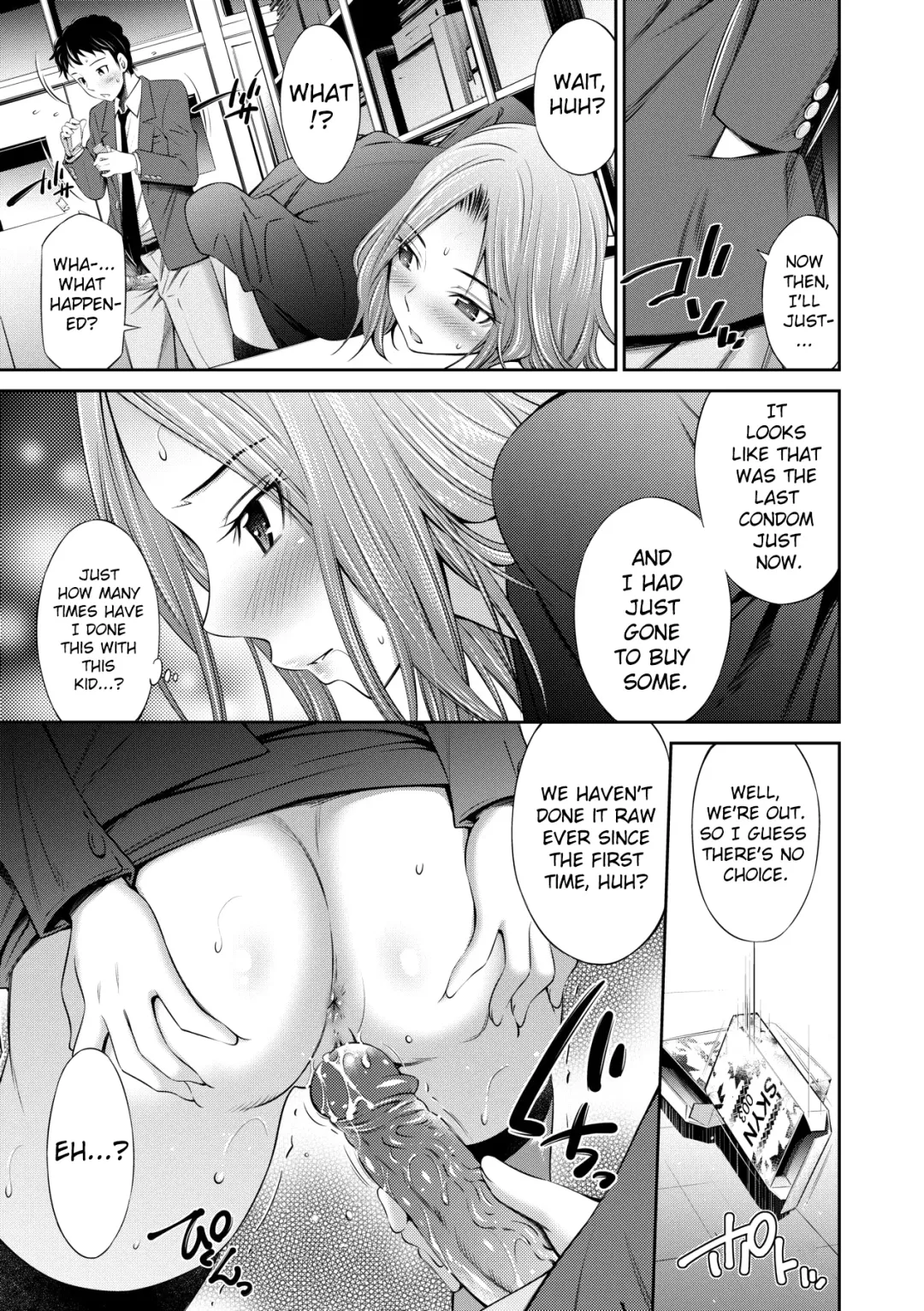 [Sabashi Renya] Nee-chan to Chome Chome | XX With my Sister (decensored) Fhentai - Page 192