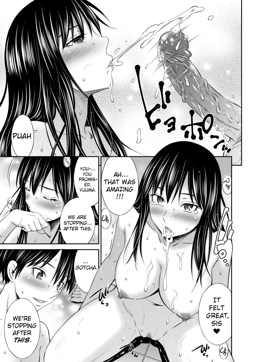 [Sabashi Renya] Nee-chan to Chome Chome | XX With my Sister (decensored) Fhentai - Page 20