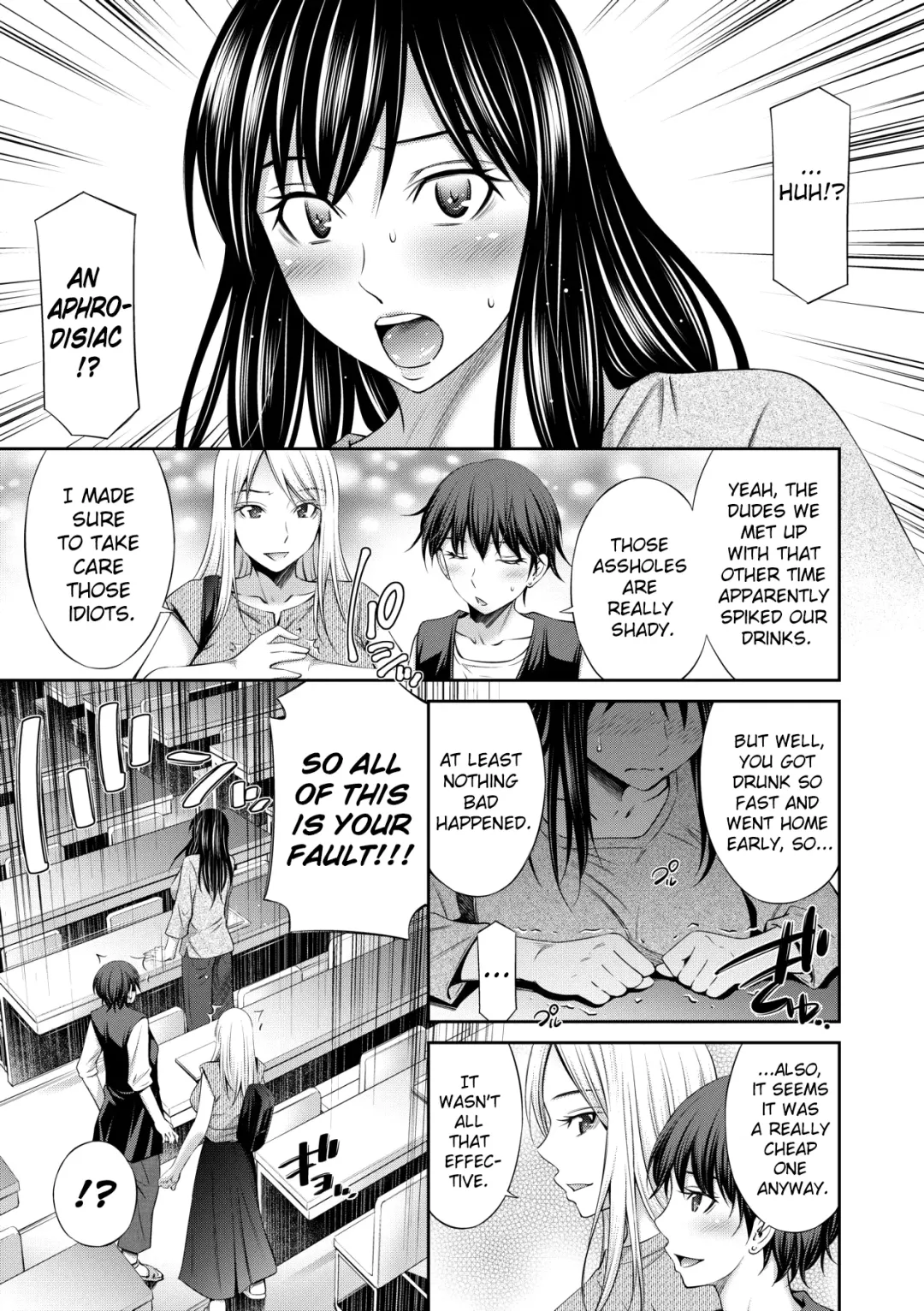 [Sabashi Renya] Nee-chan to Chome Chome | XX With my Sister (decensored) Fhentai - Page 60
