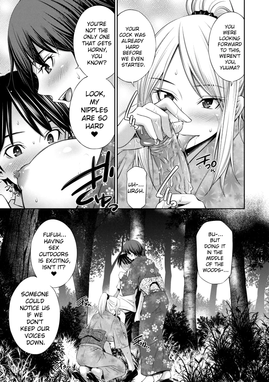 [Sabashi Renya] Nee-chan to Chome Chome | XX With my Sister (decensored) Fhentai - Page 88